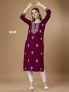 BS 23 Krishi Daily Wear Rayon Embroidery Kurtis Wholesale Shop In Surat